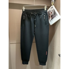 Prada Long Pants